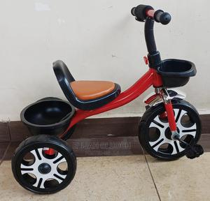 Kids Tricycle - main view