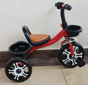Kids Tricycle