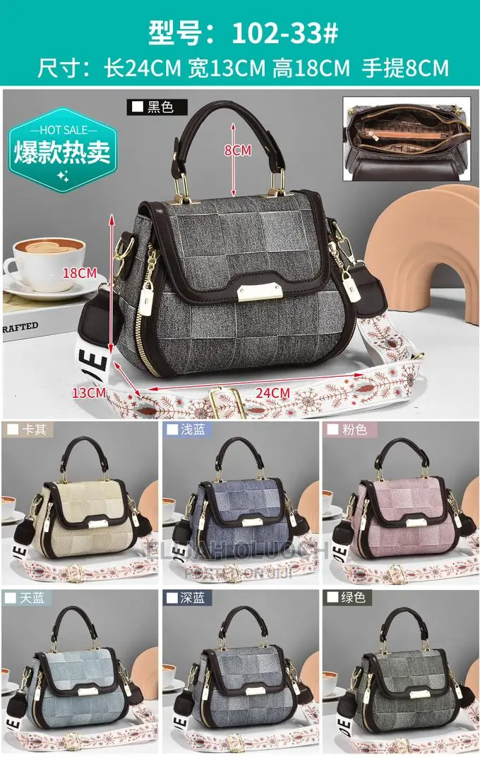 Fashion Side Bags