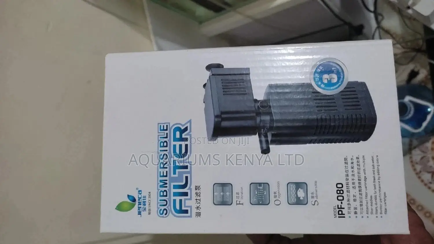 Jeneca Pump , Aquarium.