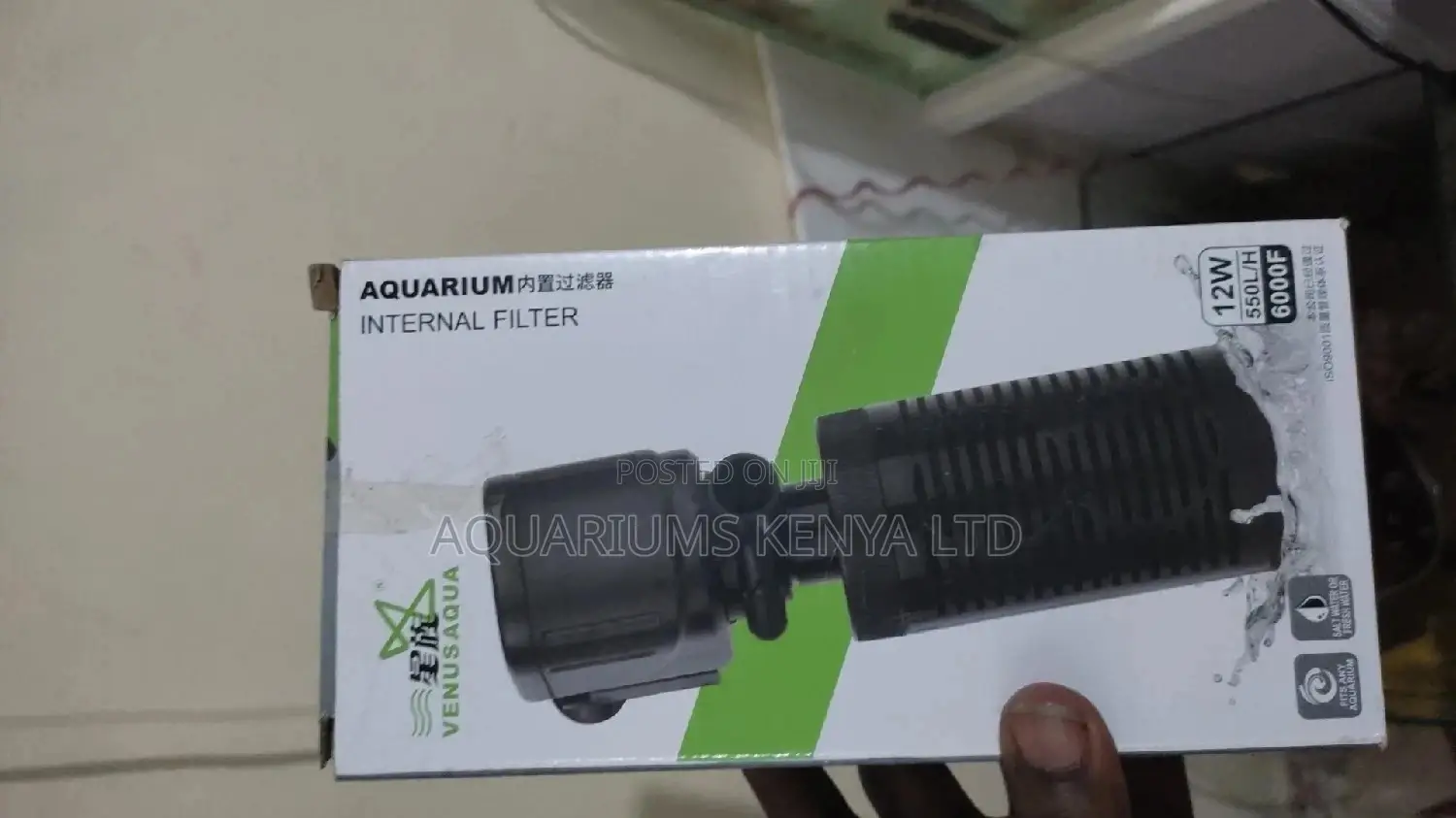 Venus Pump, Aquarium
