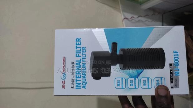 Minjiang Pump, Aquarium - main view