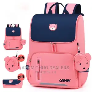 Animated Backpack Bags for Primary School Students
 