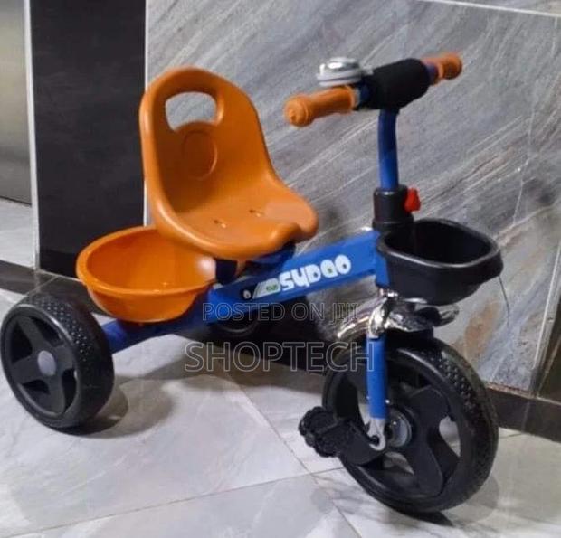 Kids Tricycle Available - main view