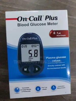 On Call Plus Machine. / RBS Test