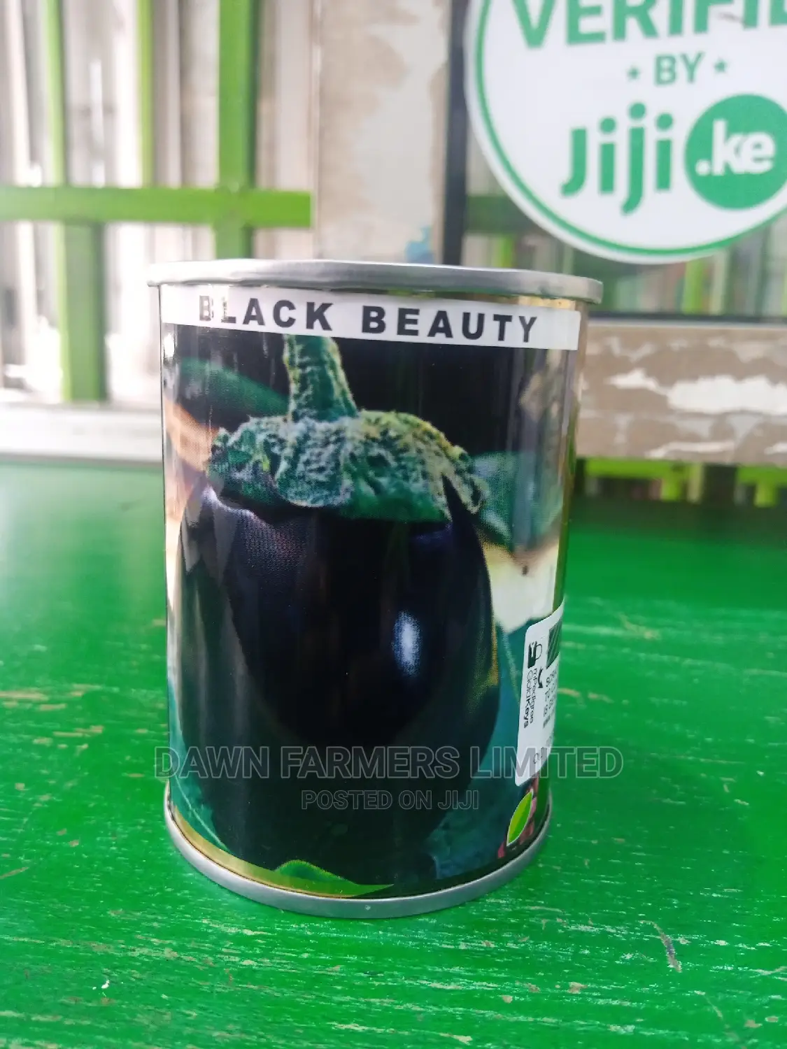 Eggplant 50gms