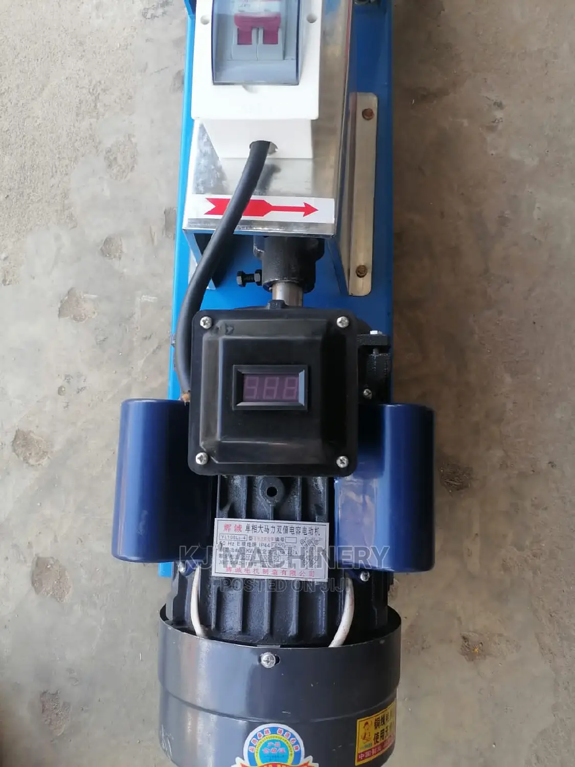 Animal Feed Peletizing Machine-4.5kw