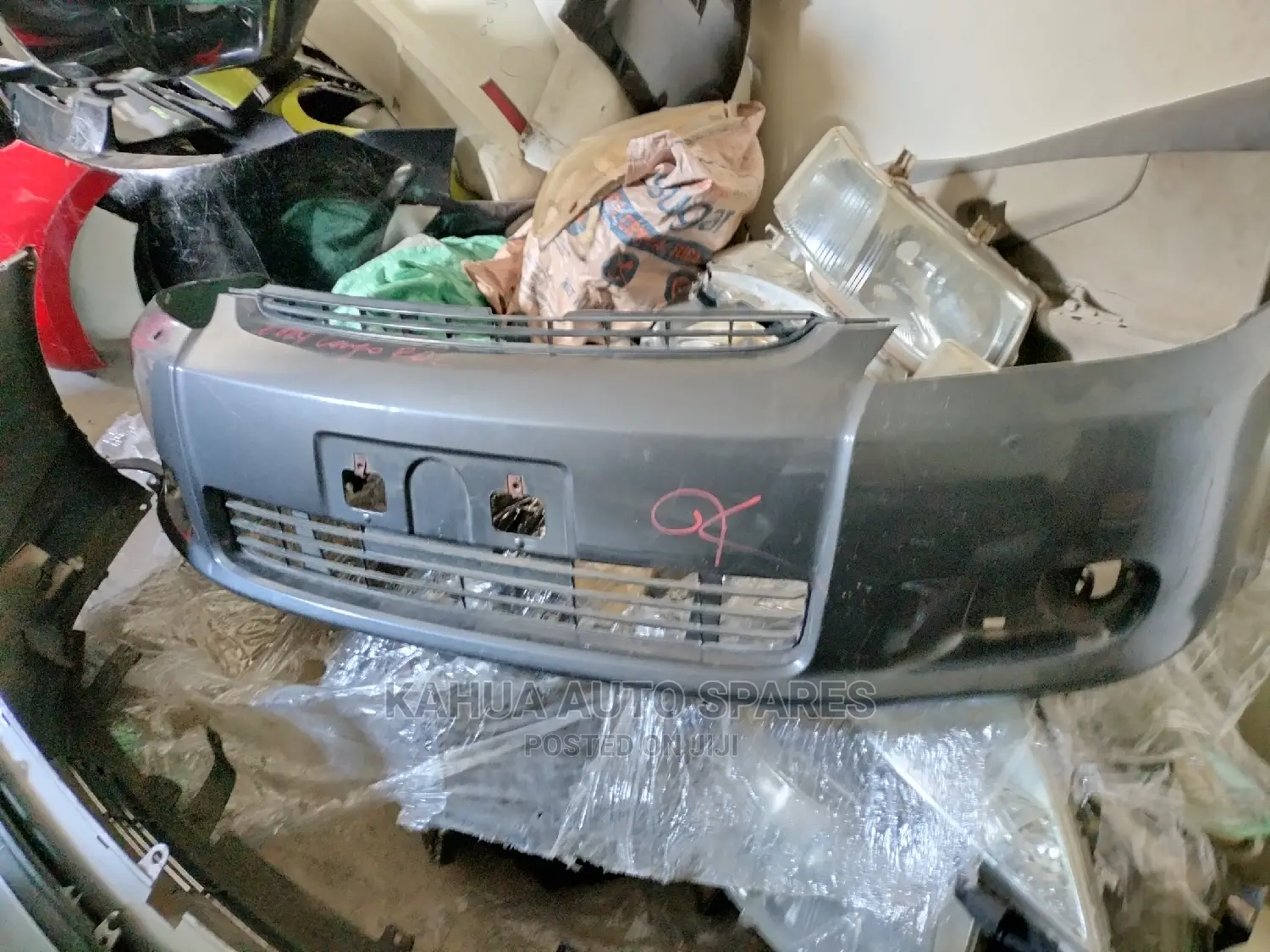 Wish 2002/2003 Front Bumper