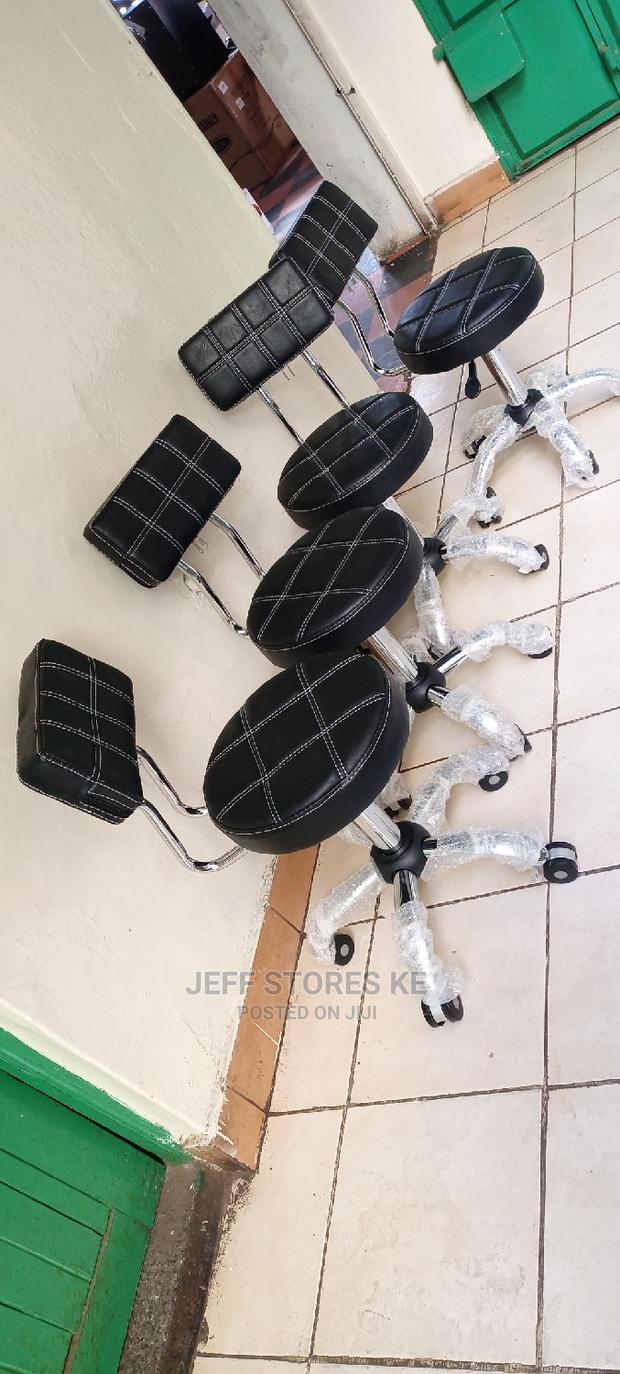 Adjustable Pedicure Stool Black Back Rest - main view