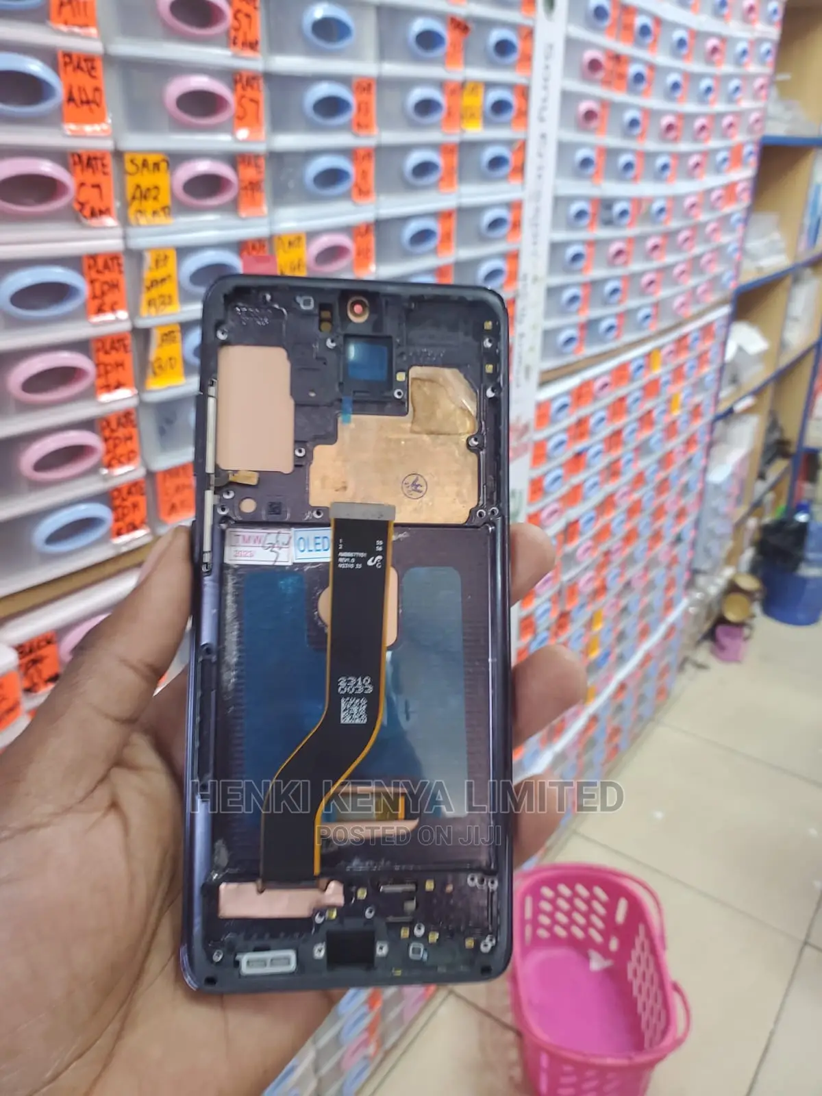 Samsung S20+ Screen With Warranty