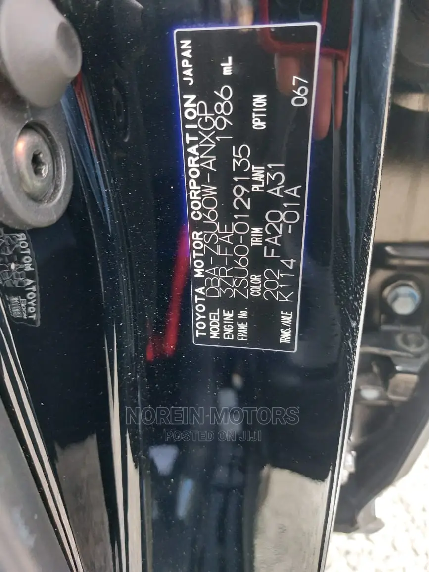 Toyota Harrier 2017 Matt Black