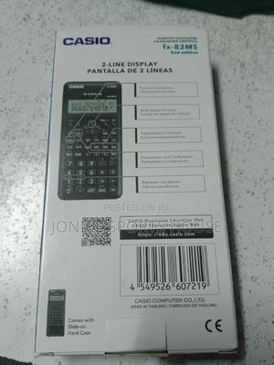 New Edition School Calculator - thumbnail 2