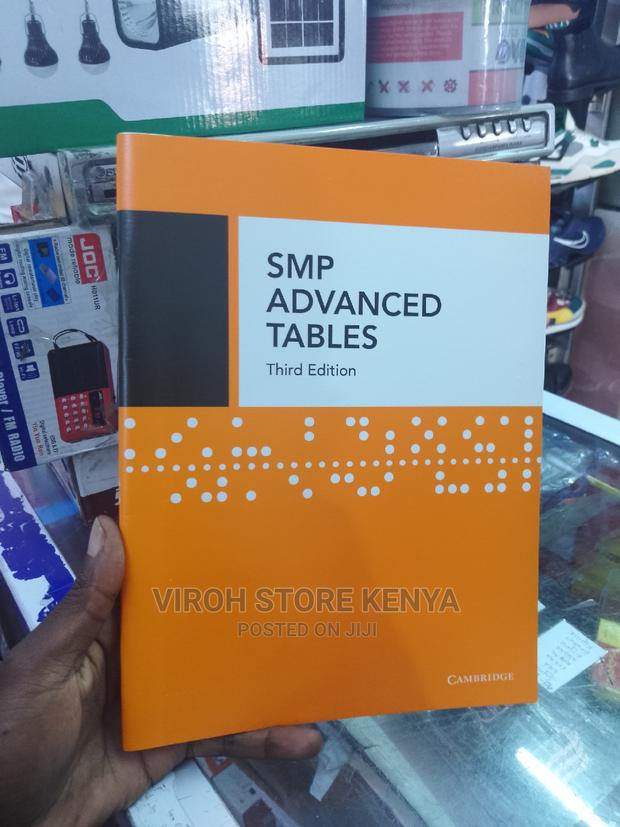 SMP Advanced Table Mathematical Table Third Edition - main view