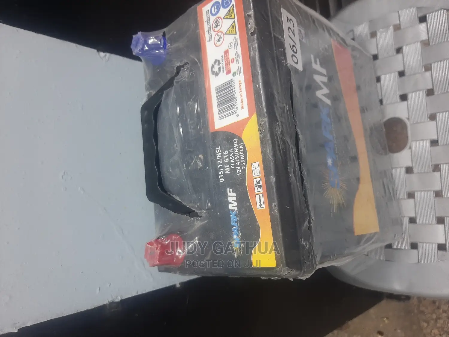 Car Battery NS40 Original