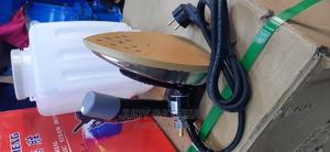 Industrial Iron Box - thumbnail 2