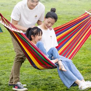 Hammock Camping - main view