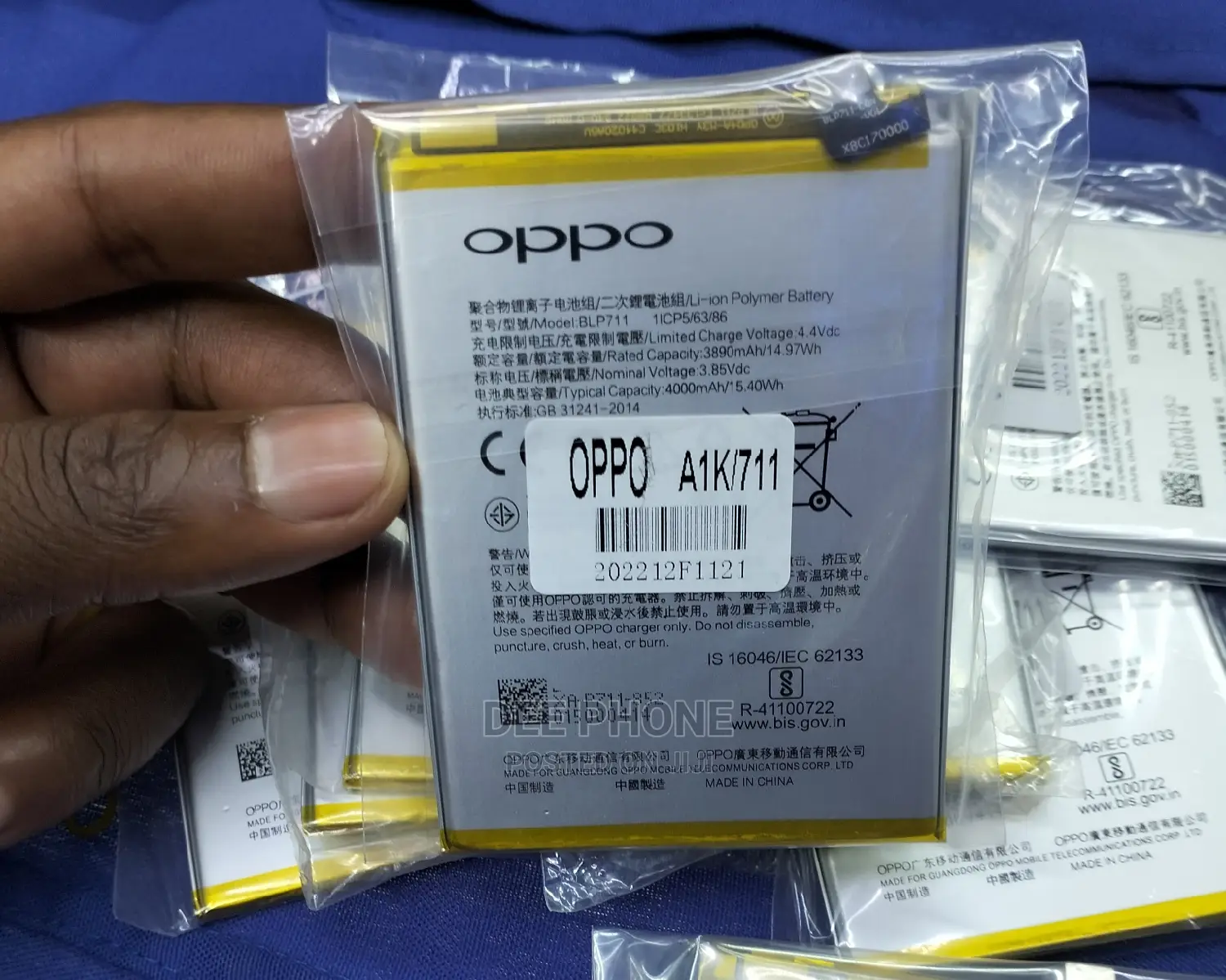 Oppo A1k Phone Batteries