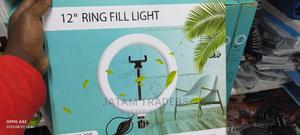 High Quality 12 Inches Ring Lights - main view