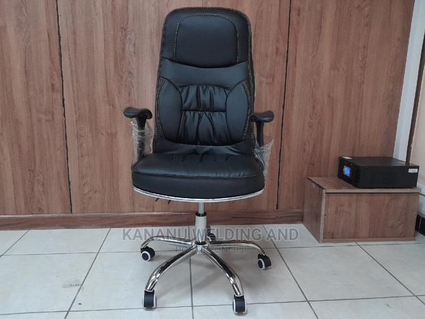 Office Chair - main view
