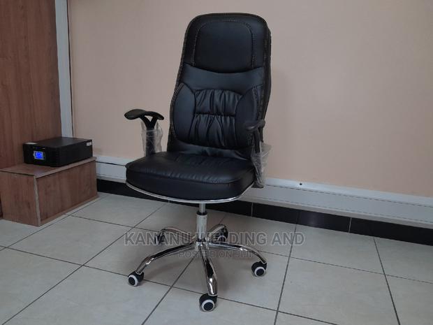 Office Chair - main view