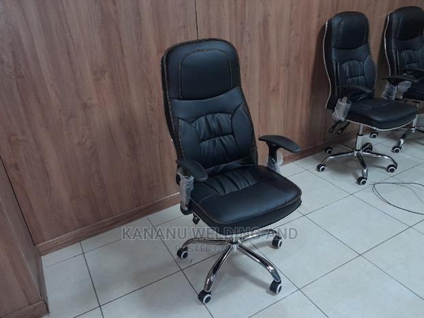 Office Chair - main view