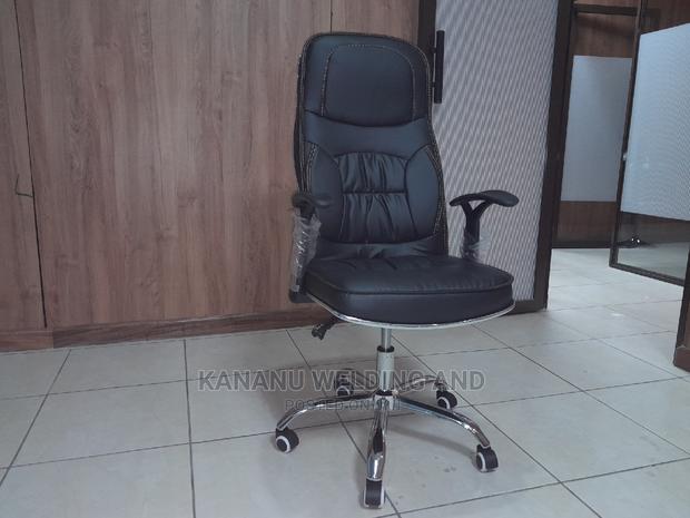 Office Chair - main view