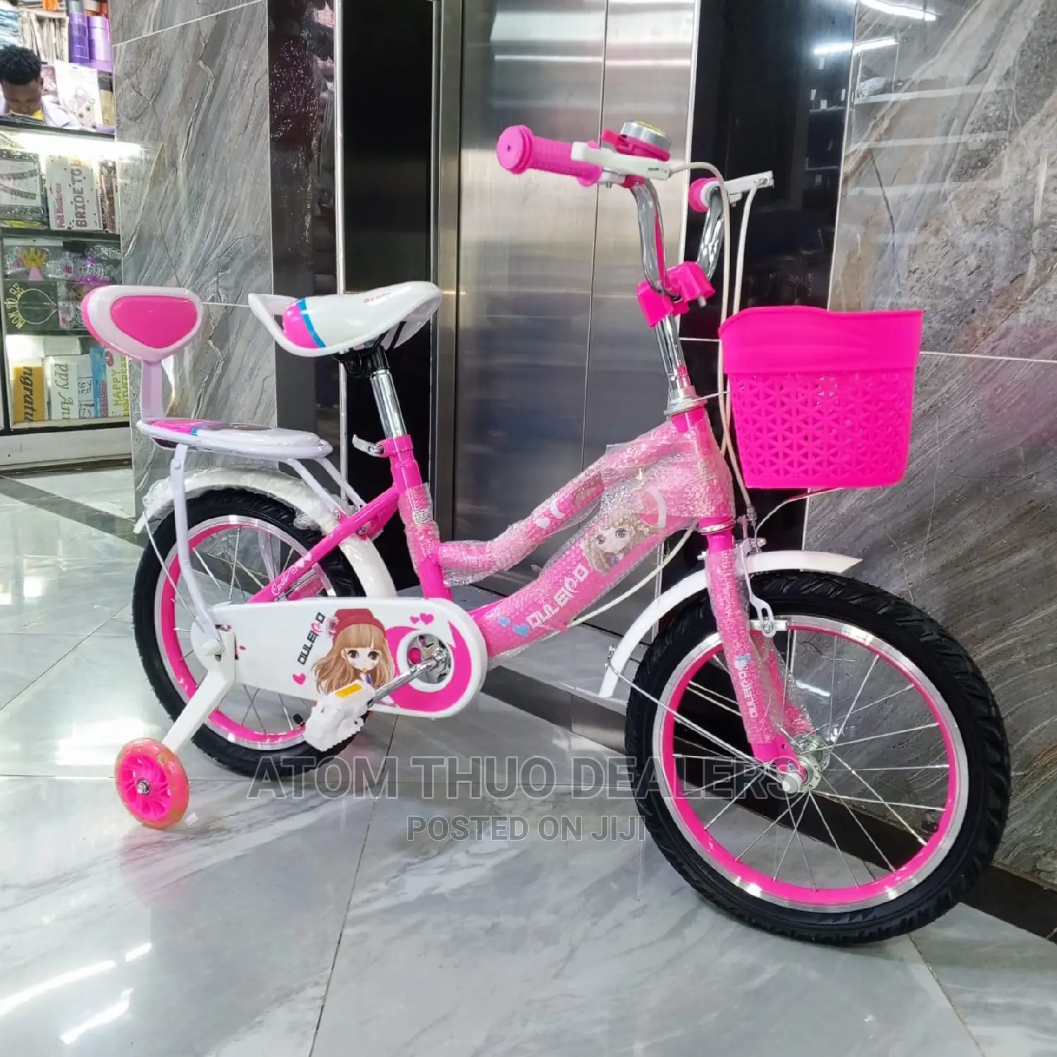 Size 16 Bicycle/Girls/ Boy Pink/ Pupple