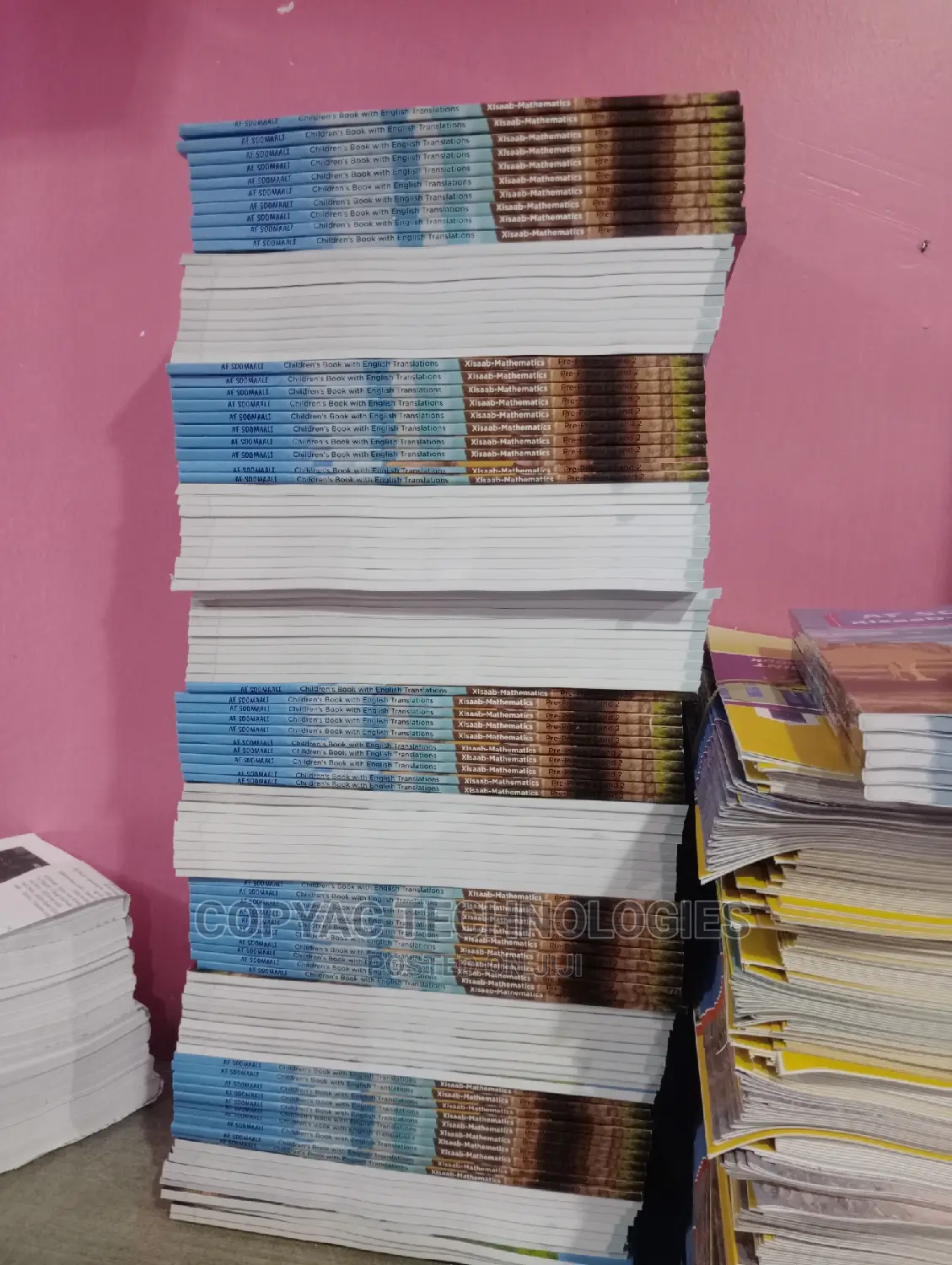 Bulk Modern Schools Books Printing Services