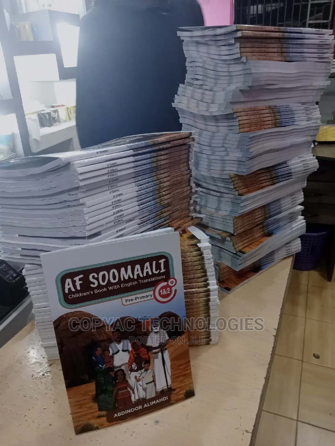 Bulk Modern Schools Books Printing Services