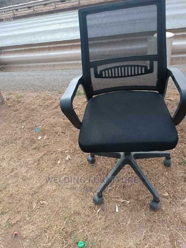 Office Chair Office Chair Office Chair Office Chair