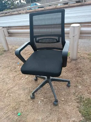 Office Chair Office Chair Office Chair Office Chair