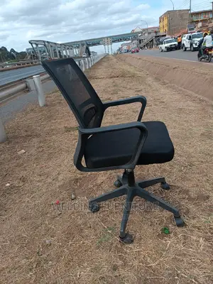 Office Chair Office Chair Office Chair Office Chair