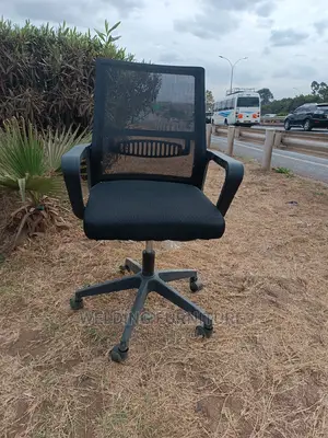 Office Chair Office Chair Office Chair Office Chair