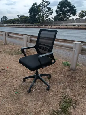 Office Chair Office Chair Office Chair Office Chair