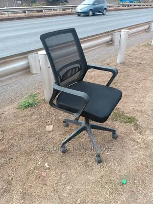 Office Chair Office Chair Office Chair Office Chair