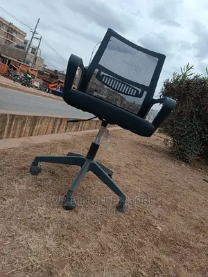 Office Chair Office Chair Office Chair Office Chair