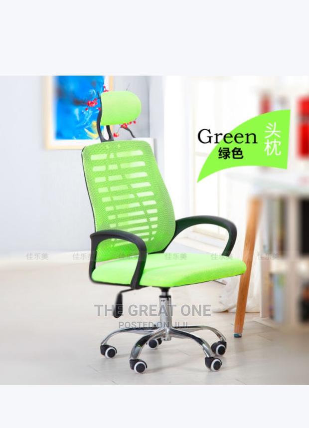 Office Chair Office Chair Office Chair Office Chair