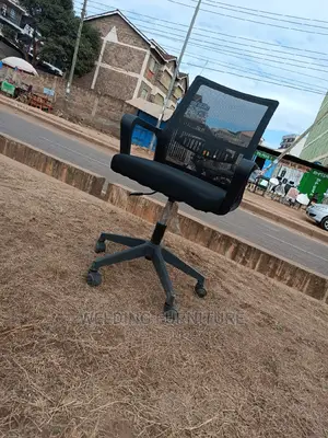 Office Chair Office Chair Office Chair Office Chair
