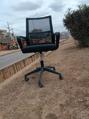 Office Chair Office Chair Office Chair Office Chair