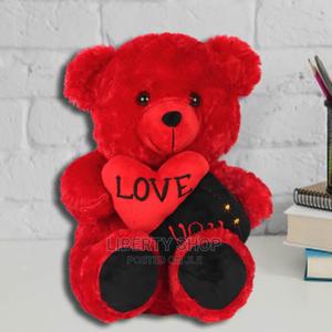 Teddy Bear Gift Teddy Bear - main view