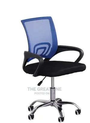 Office Chair Office Chair Office Chair Office Chair