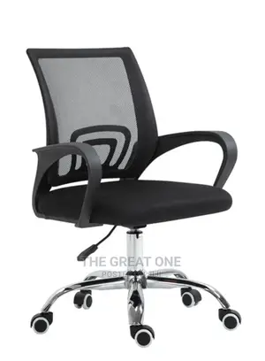 Office Chair Office Chair Office Chair Office Chair