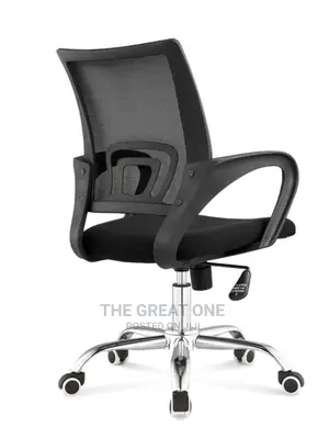 Office Chair Office Chair Office Chair Office Chair