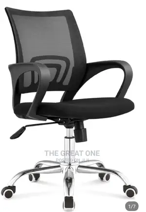 Office Chair Office Chair Office Chair Office Chair