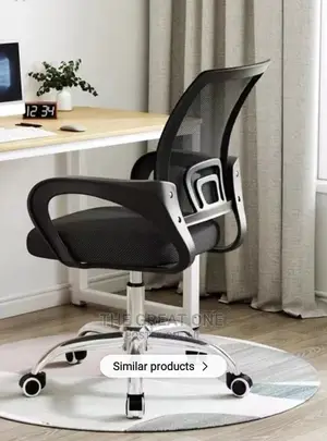 Office Chair Office Chair Office Chair Office Chair