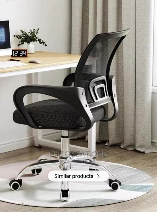 Office Chair Office Chair Office Chair Office Chair