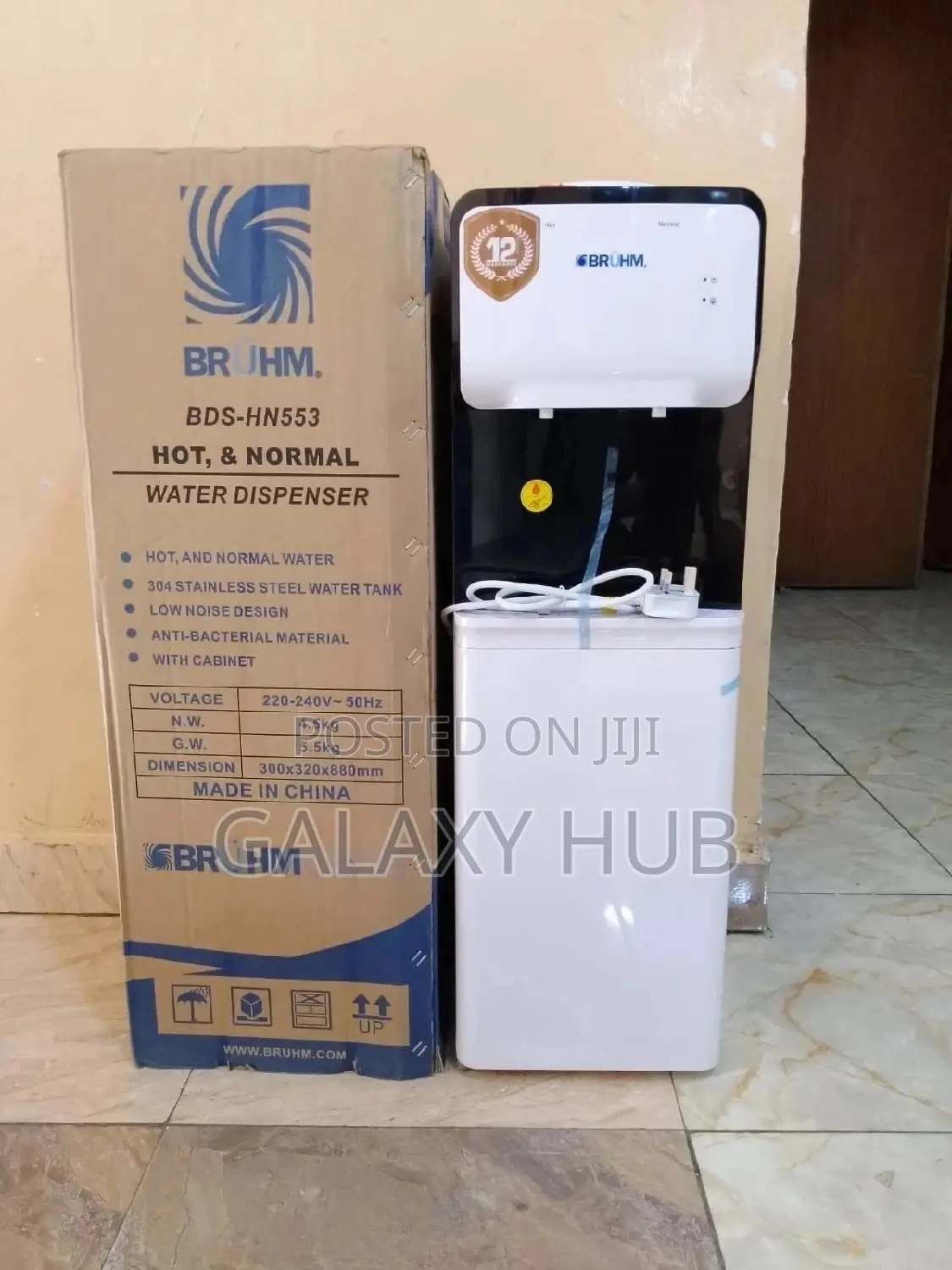 Bruhm Hot And Normal Dispenser