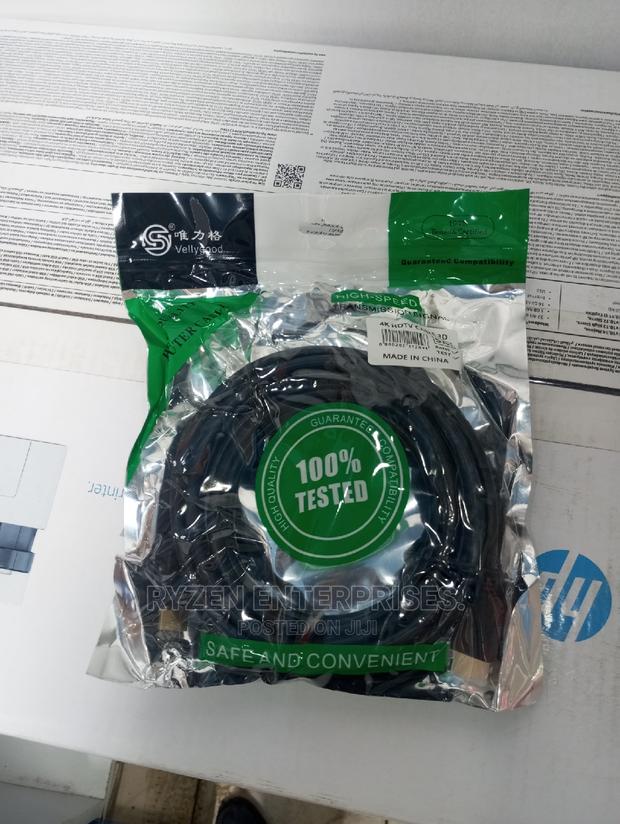 HDMI Cable 5m/ 5M HDMI Cable
