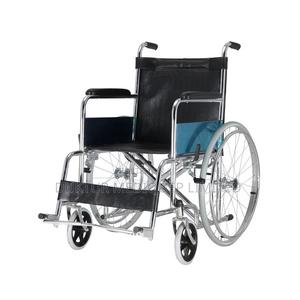 Standard Wheelchair, 46cm Seat Width, 100kg Weight Load - thumbnail 2