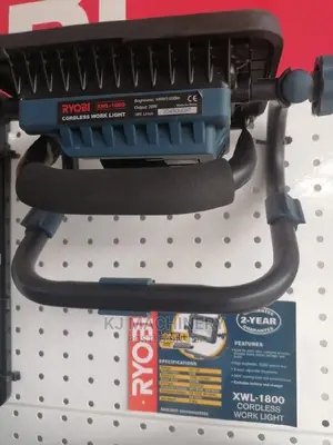 Cordless Work Light-XWL-1800-Ryobi .
